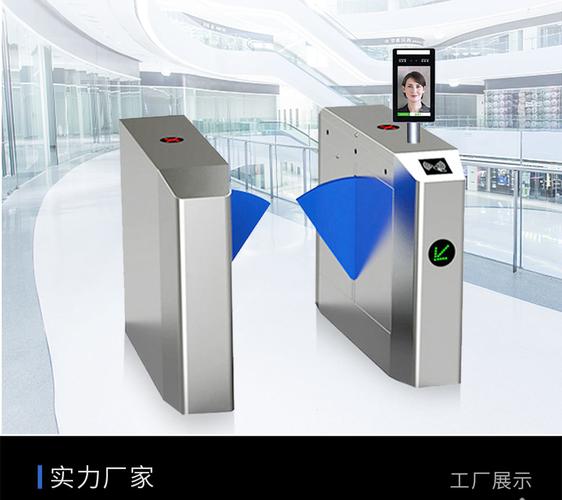 系统软件开发商-青羊区吉联电子产品经营部