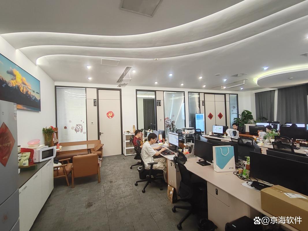 厦门软件开发公司|专注 saas 系统,小程序与企业 app 定制开发