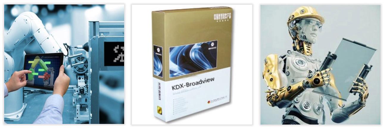 软件开发/运维服务kdx