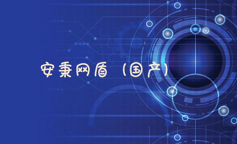 工厂图纸加密软件如何防泄密?试试这7款图纸加密软件,真心好用